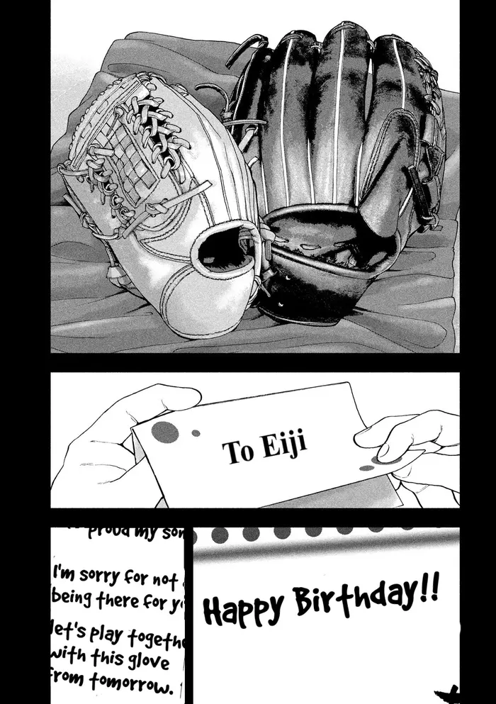 The Killer Inside Chapter 42 image 17_optimized